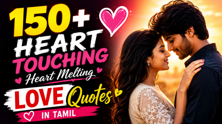 heart touching heart melting love quotes