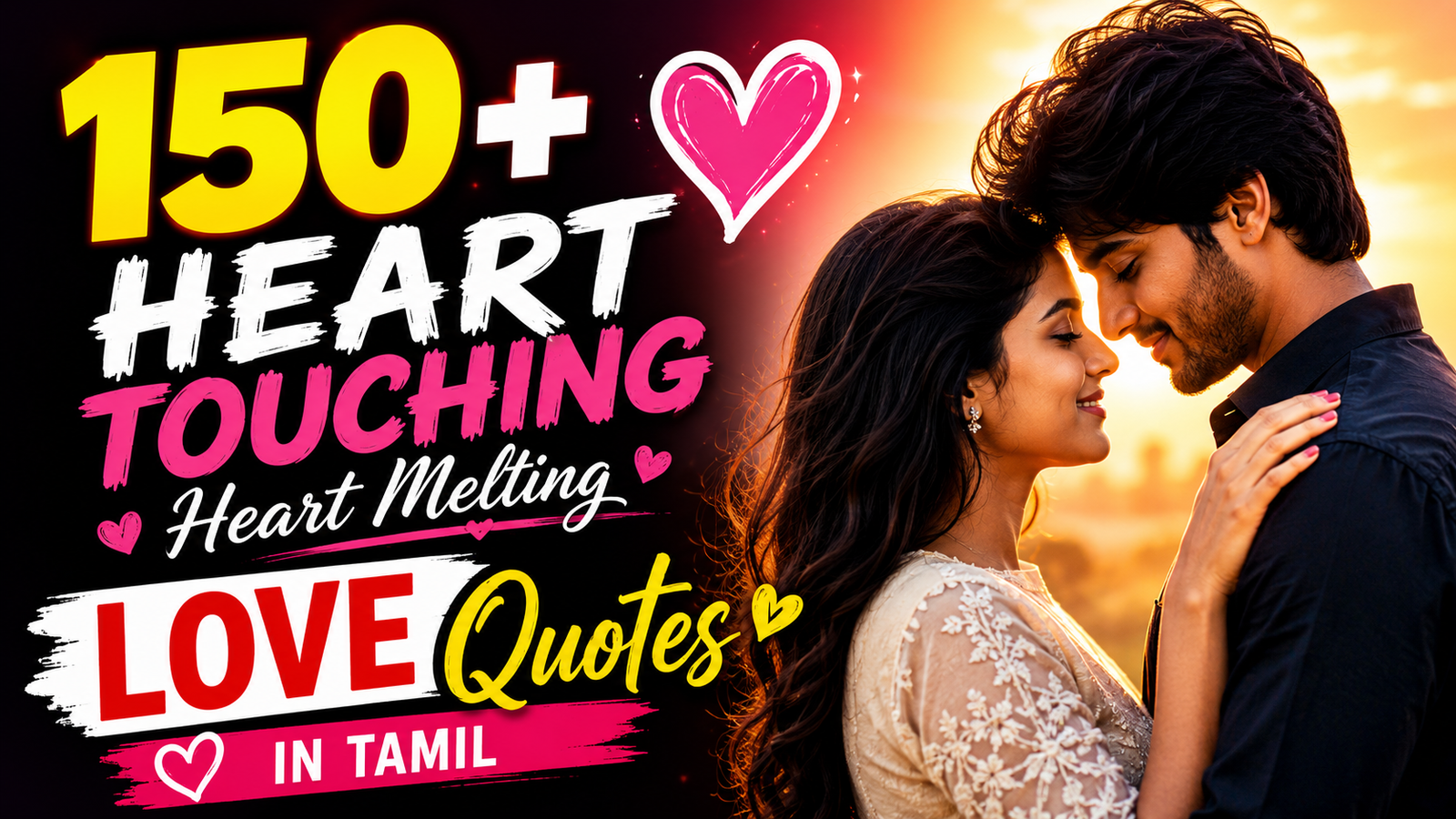 heart touching heart melting love quotes